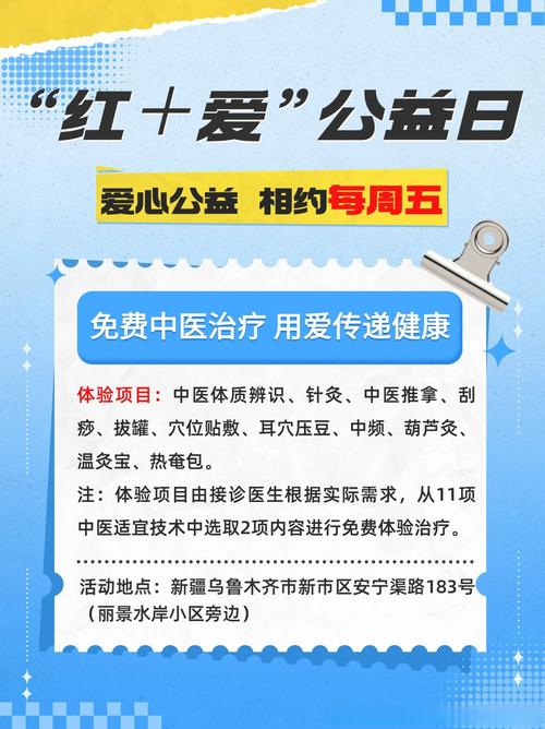 300273和佳醫(yī)療最新消息，300273微創(chuàng)醫(yī)療